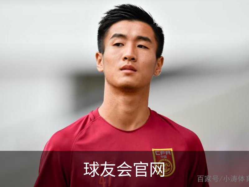 球友会官网品牌故事